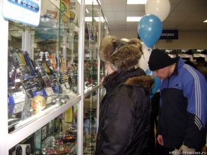 "�������" ��������� ����� ��� "��������" � ����