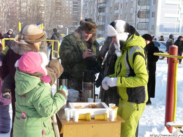 �������������� �������. ������������� ����� �������� ��������� � ����� �� ������� ����������