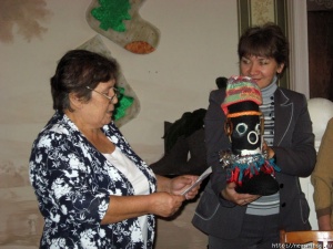 �������������� ������� ������������ ����� ���������