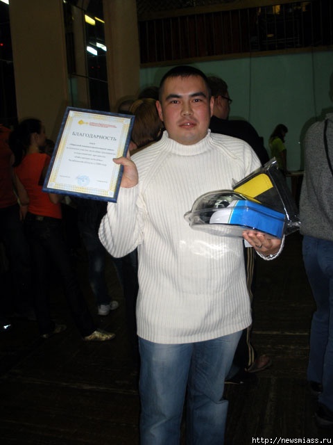 �������� ��� �������� �� "������� ����". � ������ ������������� ��������� ���������� �������� ������� ���������� ��������� ���������