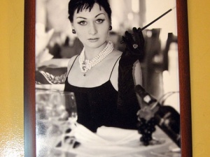 ��� � "�������� �������"