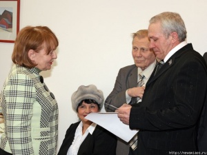 ��� ��������� ������ �������� ������