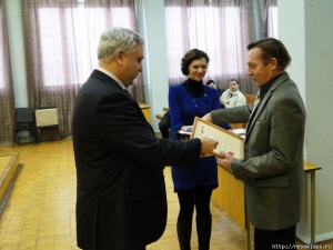 �������� �������� ������� "���������������"