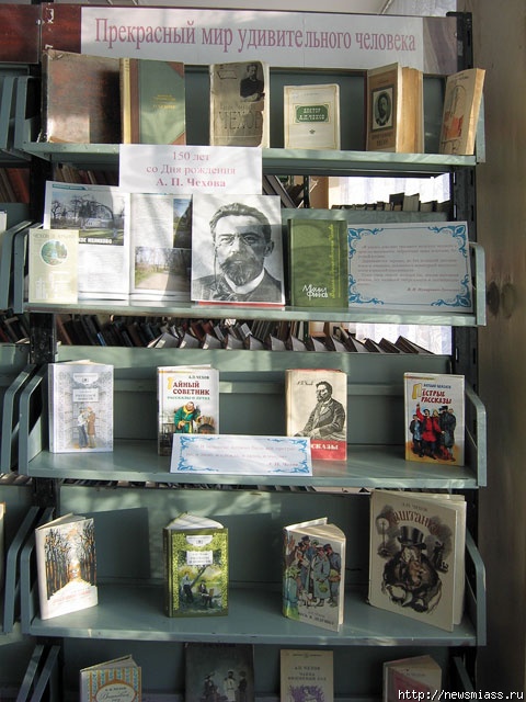 ���� ������� ����� � ��������. � ������� � 7 ��������� ������� ���������� ������ ����� ����������� � ����� ������ �.�. ������