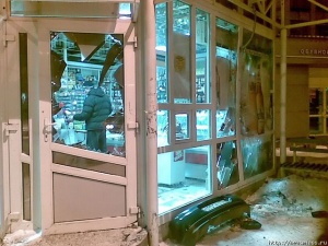 ���� � ����� www.miass.ru