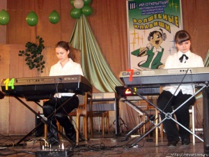 ����������� �� "��������� ��������"