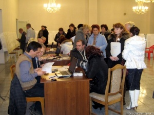 ��� � ��� ������� ������