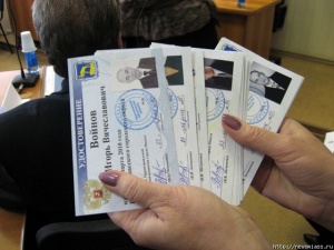 ����� ���� - ����� ������