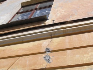 ����� � 13: ������ "�������", ������ ...�������