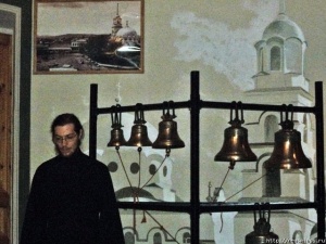 ��������� ����, �������� ����