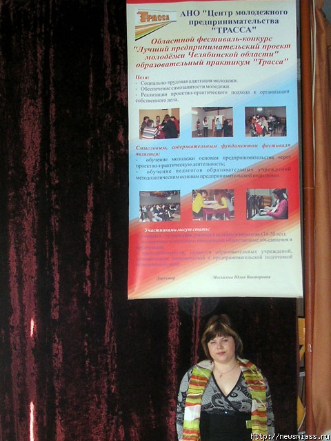 ������� ������� ���� ������������� ����������. ������ ��������� ����������� ����������������� ������� ����������� �� ���������� "������" ������� ���