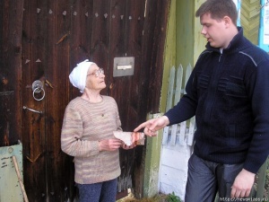 ��� �������� �������