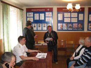 �������� � ��������