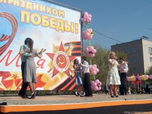 �������� ������� � ����� ��� ������