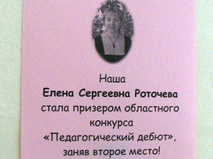 ������ ����� � "�������������� ������"