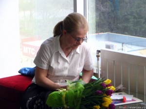 "�������� ����" �� "�������"