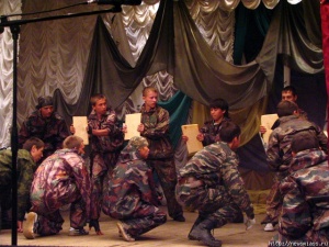 ��������� - � �����