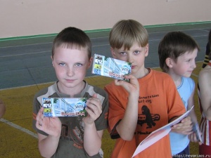 ����� ���������, ����� �������