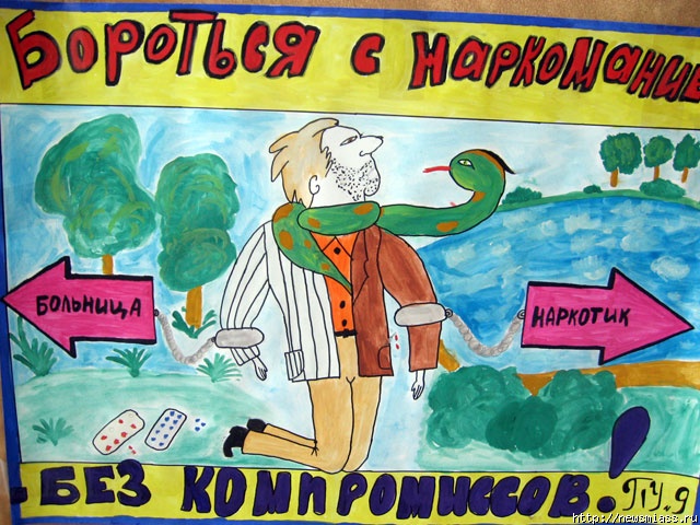 ������ � ���������� - �� �������� � �� �����. � ������ ������ ������� ����� ������ � ������� "�� �����, ��� ����� ��������� � ����"