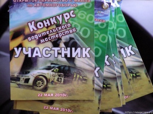 ������� ������������� ����������