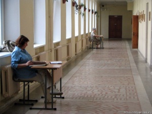 ������� ���� ������� ���