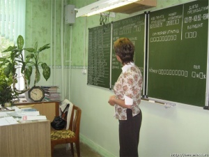 ������� ���� ������� ���