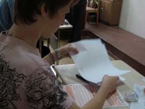 ������� ���� ������� ���