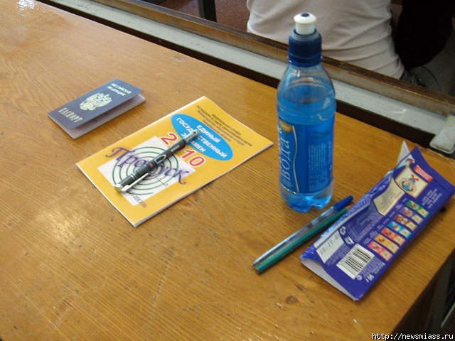 ������� ���� ������� ���. � ��� �������� ������ ������ ������ ���� ������� ���������������� ��������