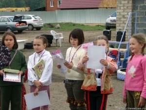 ��������� � ��������� �������� ����������