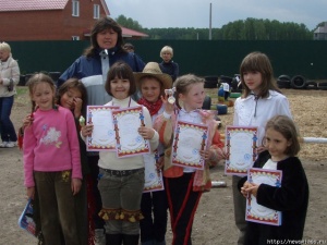 ��������� � ��������� �������� ����������