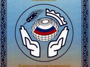 ������� ��������� ��������� ������������