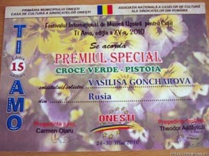 �� ������� - � ��������