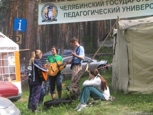 �������� �������� � �����