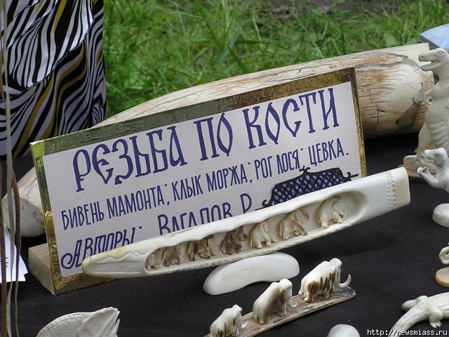 XVIII ��������� ���������: ���� ��������, ������ ����������. ��������� ������ ��������� ���������, ��������� ����, �������� ����� ����������, ������-������, ����������� �������� � �������������� ����������� - �� ��� ��������� ���������