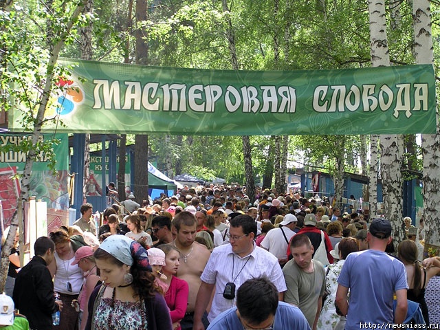 XVIII ��������� ���������: ���� ��������, ������ ����������. ��������� ������ ��������� ���������, ��������� ����, �������� ����� ����������, ������-������, ����������� �������� � �������������� ����������� - �� ��� ��������� ���������