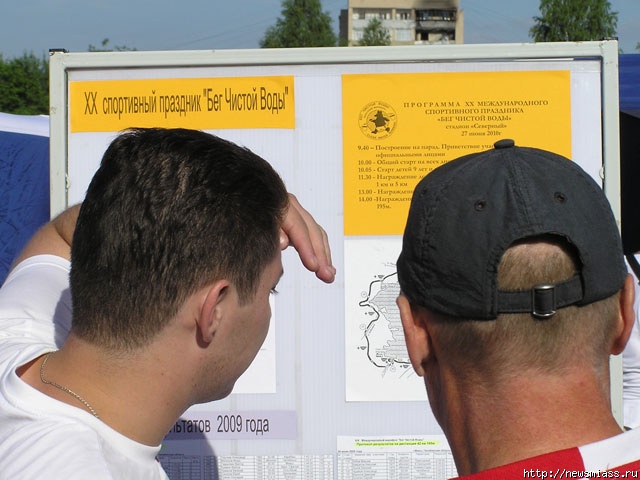 ��������� ��������� ������� ���������. � ������ ��������� XX ������������� ������� "��� ������ ����"