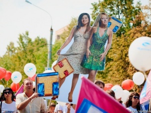 ���������� ��� �� 50