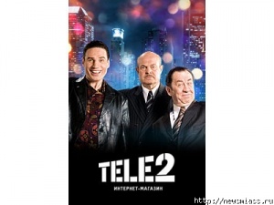 - TELE2