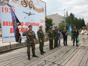 ����� ������������� ���������� �����������