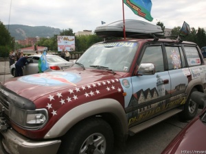 ����� ������������� ���������� �����������