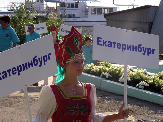  . -2010 .          "  -2010"