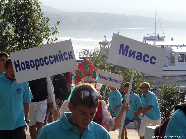  . -2010 .          "  -2010"