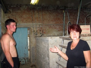 ������ � ������ ���� ������� ������