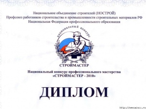 ��������� ���� - � ����� ������ � ������