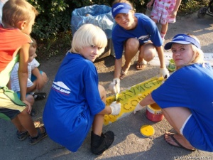 ����������, ���������� �������