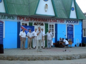 ������� � ����� �������