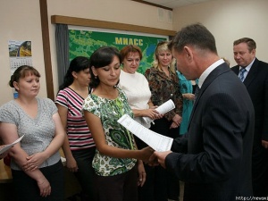 ��������� ����� - �����������