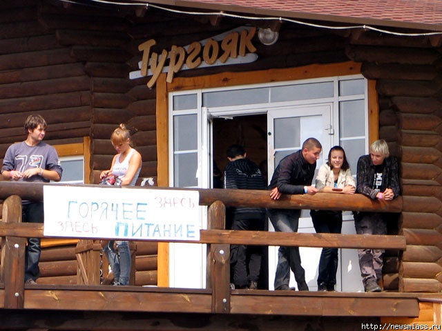 " ":  .      - " -2010"