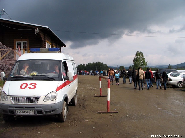 " ":  .      - " -2010"