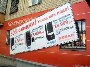 � �������� ���� � � ����� 17-����� ���������� �� ������ �����